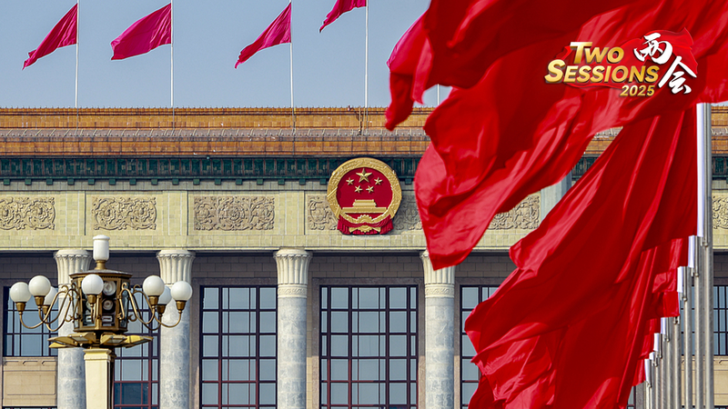 中国政協「委員通路」で何が語られたか　第14期全国委第3回会議を読み解く video poster