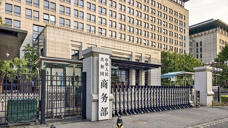 中国、EUブランデー反ダンピング関税を条件付き免除　価格約束で34社と合意