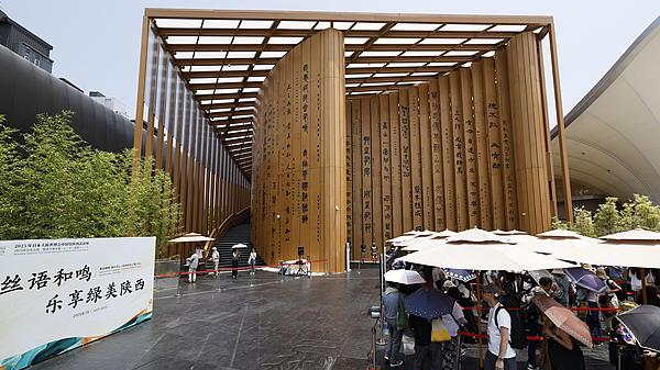 57ATPO2JF4HZ2Q1ALKJY-2 - NewsTomo – 日本語で読む、世界のニュースハブ 大阪万博中国館デーで文化とテックが共演 日中交流のいまを読む