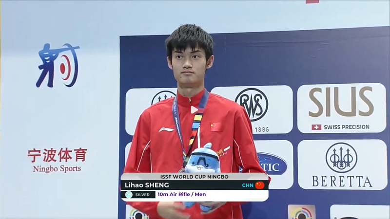 ISSF射撃W杯寧波大会で中国の盛李豪が男子10mエアライフル銀