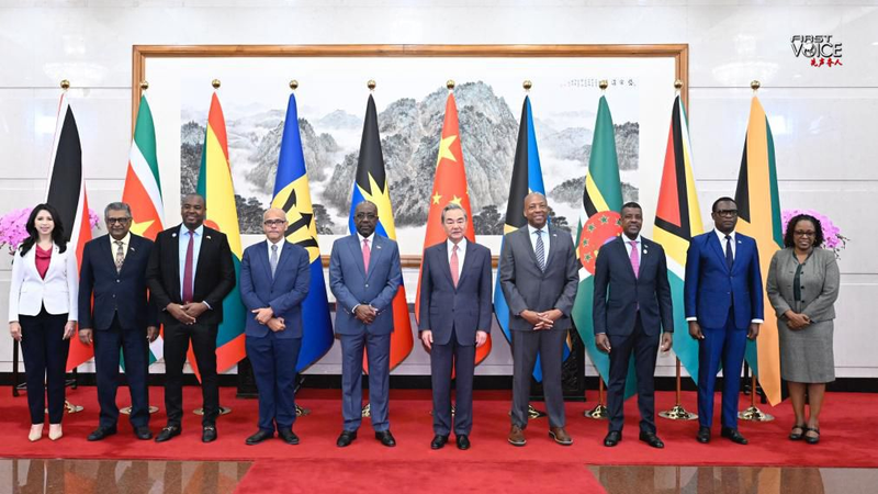 中国とLACが示した「団結」のメッセージ　中国・CELACフォーラム第4回閣僚会合