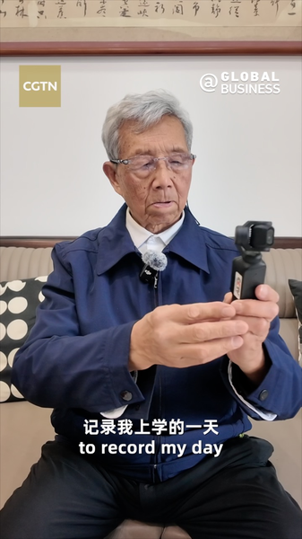 93歳の学生が映す中国の日常 CGTN Wander Lens 2025 が問いかけるもの video poster