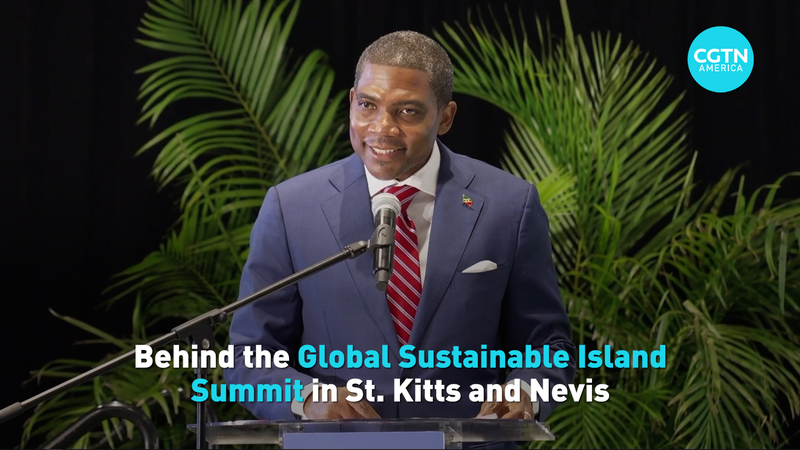 カリブ海でGlobal Sustainable Island Summit　気候変動と地熱エネルギーを議論 video poster