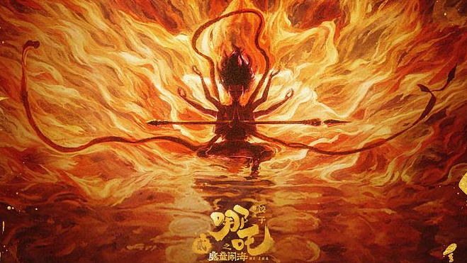 中国映画「Ne Zha 2」100億元突破　コーヒーと花が映す新しい中国カルチャー