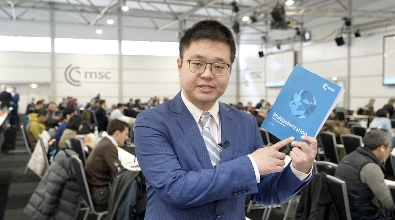 ミュンヘン安全保障会議で「多極化」が焦点　揺れる米欧関係と世界秩序 video poster