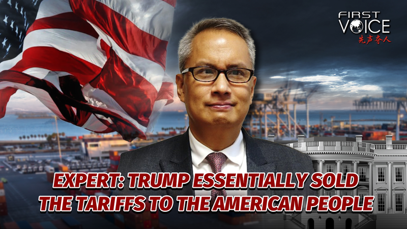 トランプ大統領の関税カード　専門家が指摘する本当の負担者 video poster