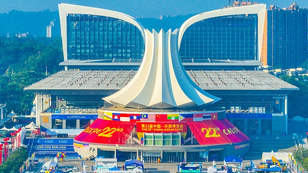 韓正副主席が中国・ASEAN博覧会開幕式に出席　南寧で広がる経済協力の輪