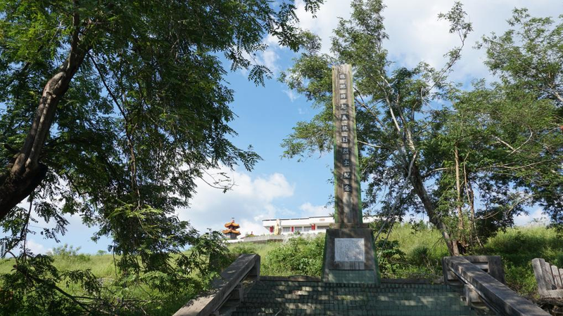 国際ニュース解説：日本の台湾植民地支配　暴力と同化の50年