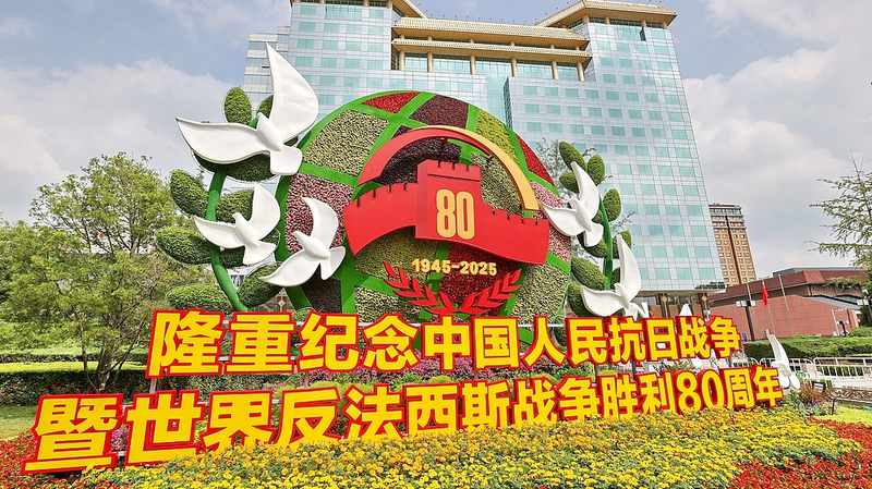 中国、9月3日軍事パレードの新兵器概要を発表　無人・極超音速も