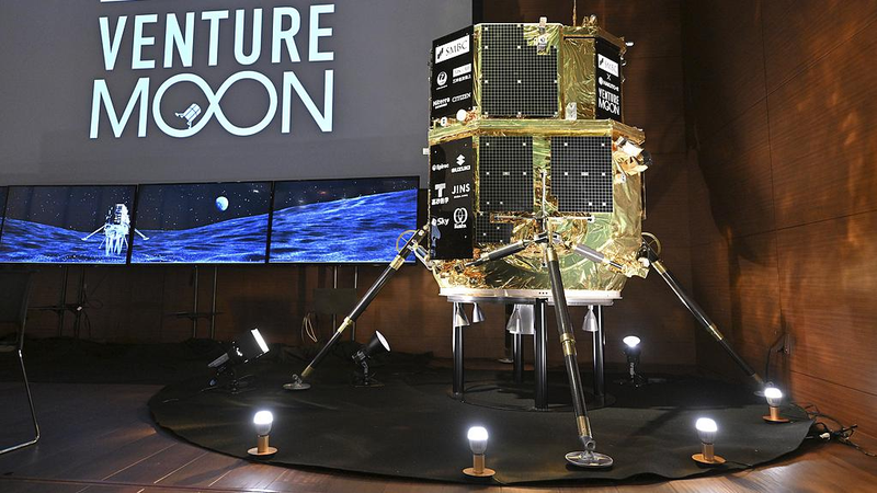 日本企業ispace、月面着陸2度目の失敗　原因はレーザー測距装置の遅延