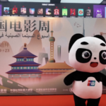 ドバイで「第7回チャイナ・フィルム・ウィーク」開催、中国映画で文化交流 video poster