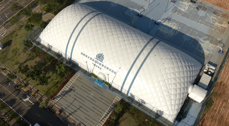 海南「リアン国際教育実験区」始動へ：全島封関運用が学術連携をどう変える？ video poster