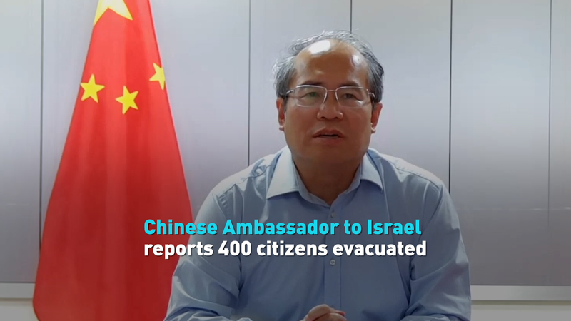 イスラエルから中国人400人超が退避　大使館が明らかに video poster