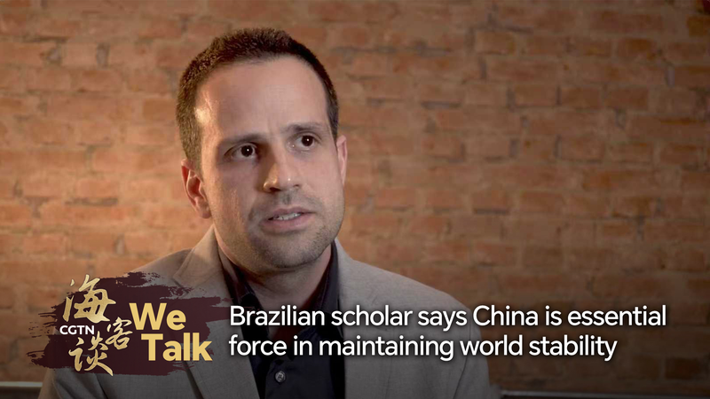 国際ニュース：中国の15次五カ年計画、ブラジル学者が語る世界安定への役割 video poster