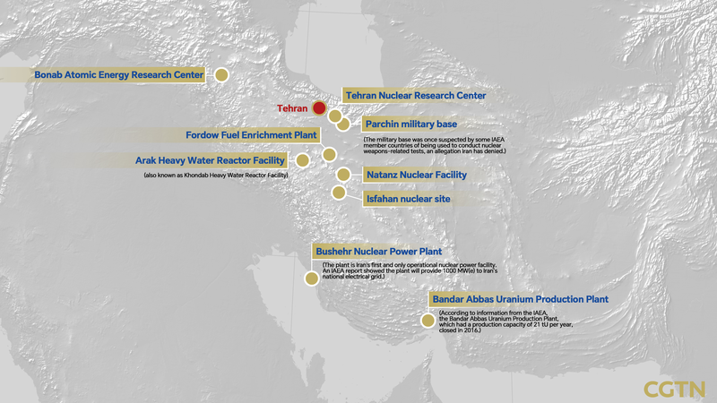 イスラエルがイラン核関連施設を空爆　ナタンズとアラク近郊を標的に