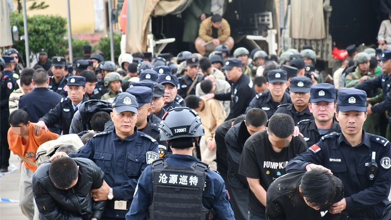 中国国境近くのミャンマー北部通信詐欺拠点を一掃　中国公安部が発表