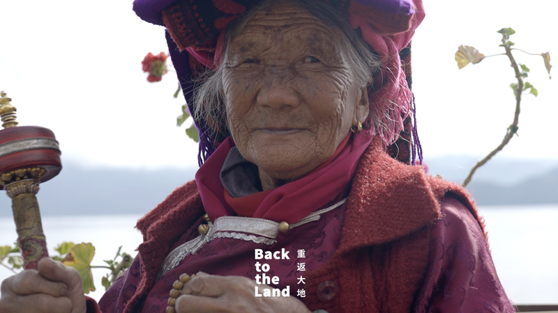 Mosuoの女性たち　Lugu Lakeと大地に紡ぐ静かな強さ