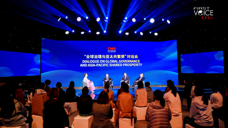 APEC首脳会議目前、北京で語られた対話とアジア太平洋の共通繁栄