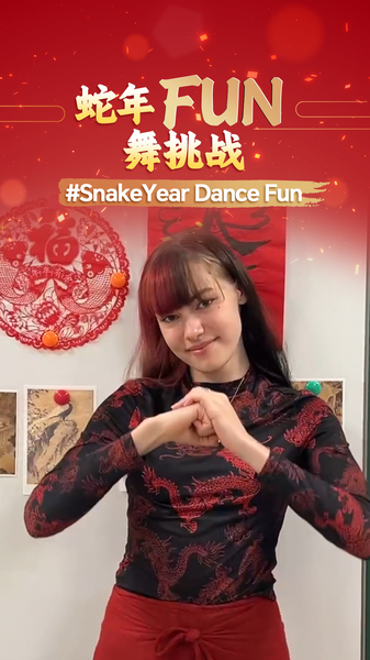 ラトビアからも参加　へび年ダンスで祝う中国の春節【国際ニュース】 video poster