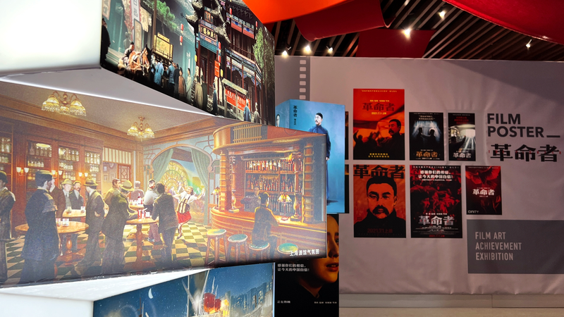 中国電影博物館とは？中国映画100年の栄光を映す国立ミュージアム