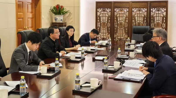 6C6F22TLRHTE5W7U37SV - NewsTomo – 日本語で読む、世界のニュースハブ 中国が日米首脳会談に抗議 ワシントンでの「否定的な動き」とは