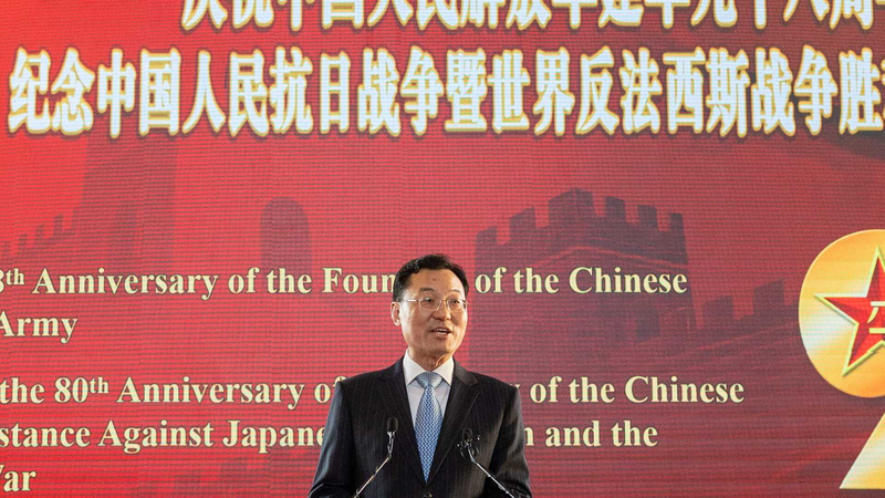 在米中国大使館で二つの節目を記念　解放軍創設98年と抗日戦争勝利80年