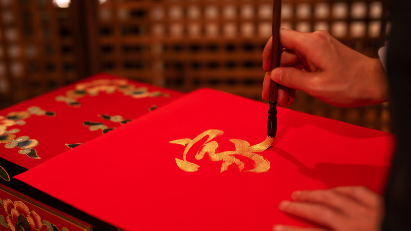 習近平氏が家族観を語る論文　中国の家庭・教育・価値観に焦点