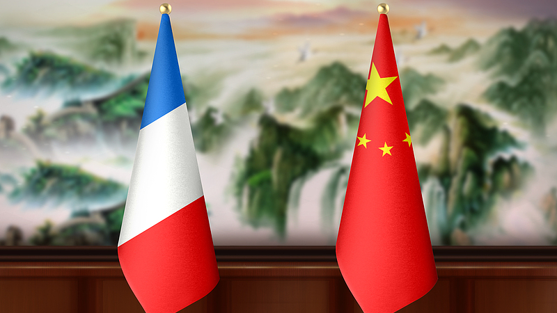 中国・フランス、経済・金融協力の強化を協議