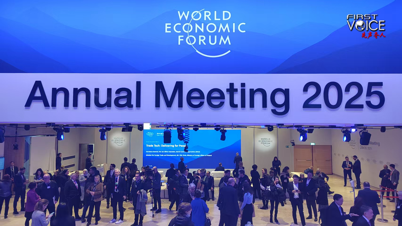 ダボス会議で浮き彫りに　保護主義と米中デカップリング懸念