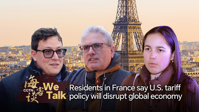 フランスの声：EUの対抗関税と米国の関税政策が世界経済に与える影響 video poster