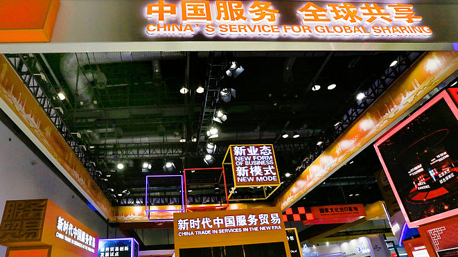 国際ニュース：中国のサービス貿易が初の1兆ドル超え、2024年に過去最高更新