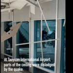 中国の台湾地域沖でM6.6地震、台北で揺れ　桃園国際空港で天井の一部外れる video poster