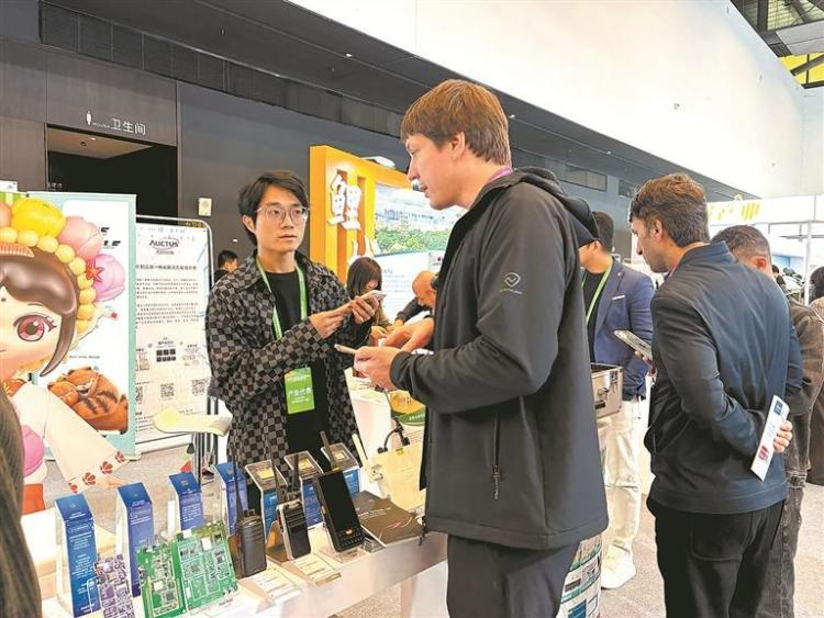 泉州トランシーバー産業に国産チップ　デジタル中国サミット発の新展開