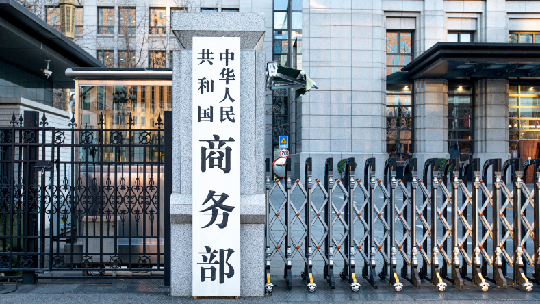 中国、トランプ氏の10％追加関税に対抗措置も辞さず