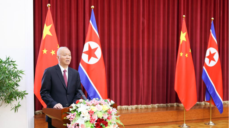 中国共産党の蔡奇氏、朝鮮労働党創建80周年行事に出席