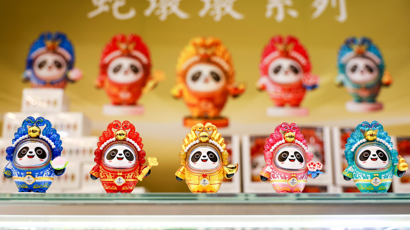 北京冬季五輪マスコット「ビンドゥンドゥン」にヘビ年バージョン登場