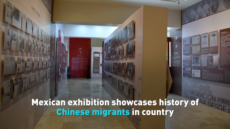 メキシコで中国系移民の歴史展　広東出身者の深いルーツに光 video poster