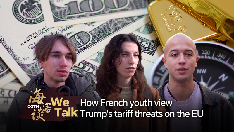 EU製品に最大20％関税？トランプ関税案をフランス若者はどう見る video poster