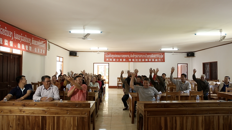 中国ラオス文化観光対話　2つの山村がネットでつなぐ脱貧困 video poster