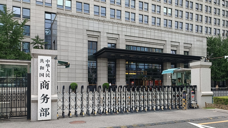 クアラルンプールの中国・米国経済・貿易協議 関税・輸出規制で前進