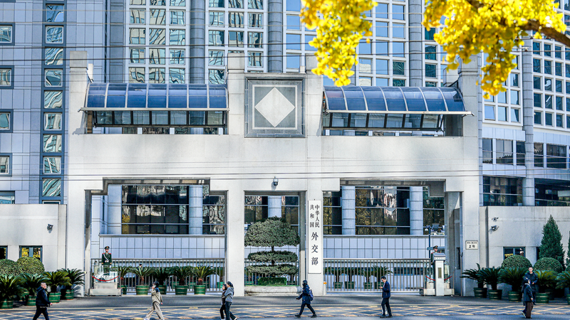 中国とインドネシア、北京で初の外務・防衛閣僚会合　国交75年の節目