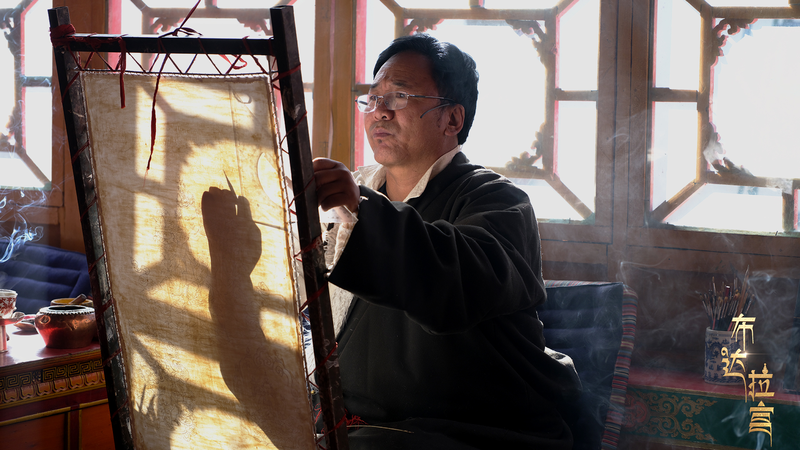 シーザンのメンタン派タンカ：ポタラ宮を彩る仏教美術の気品