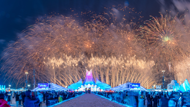 第9回冬季アジア大会閉会式：「望春」が描いたアジアの未来 video poster