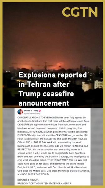 トランプ米大統領が停戦発表　数時間後にテヘランで複数の爆発 video poster