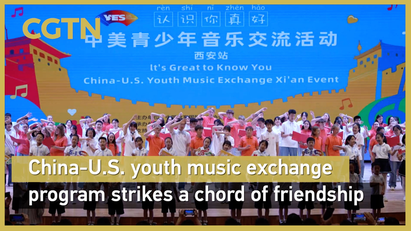 中国と米国の若者が音楽で交流　西安で友情のハーモニー video poster