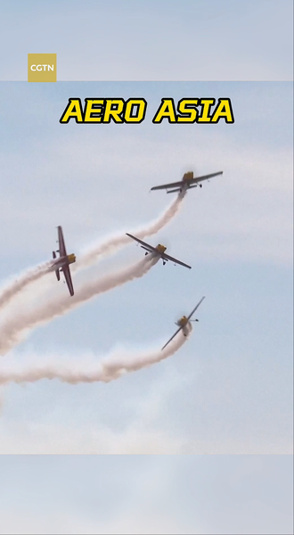 珠海のAERO Asia 2025で中国次世代航空機が初公開 video poster