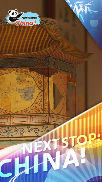 北京ランタン芸術 国家級無形文化遺産を受け継ぐ光と職人たち video poster