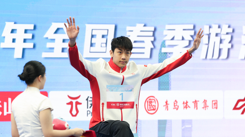 中国・全国春季水泳選手権で18歳の張展碩が4冠　女子では葉詩文も躍動