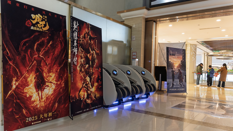 中国春節映画、市場が熱気　前売り興行収入が10億元突破