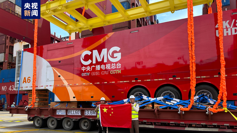 2026年冬季五輪、CMGが初の放送機材をイタリアへ出荷　4K・8K国際映像を担当